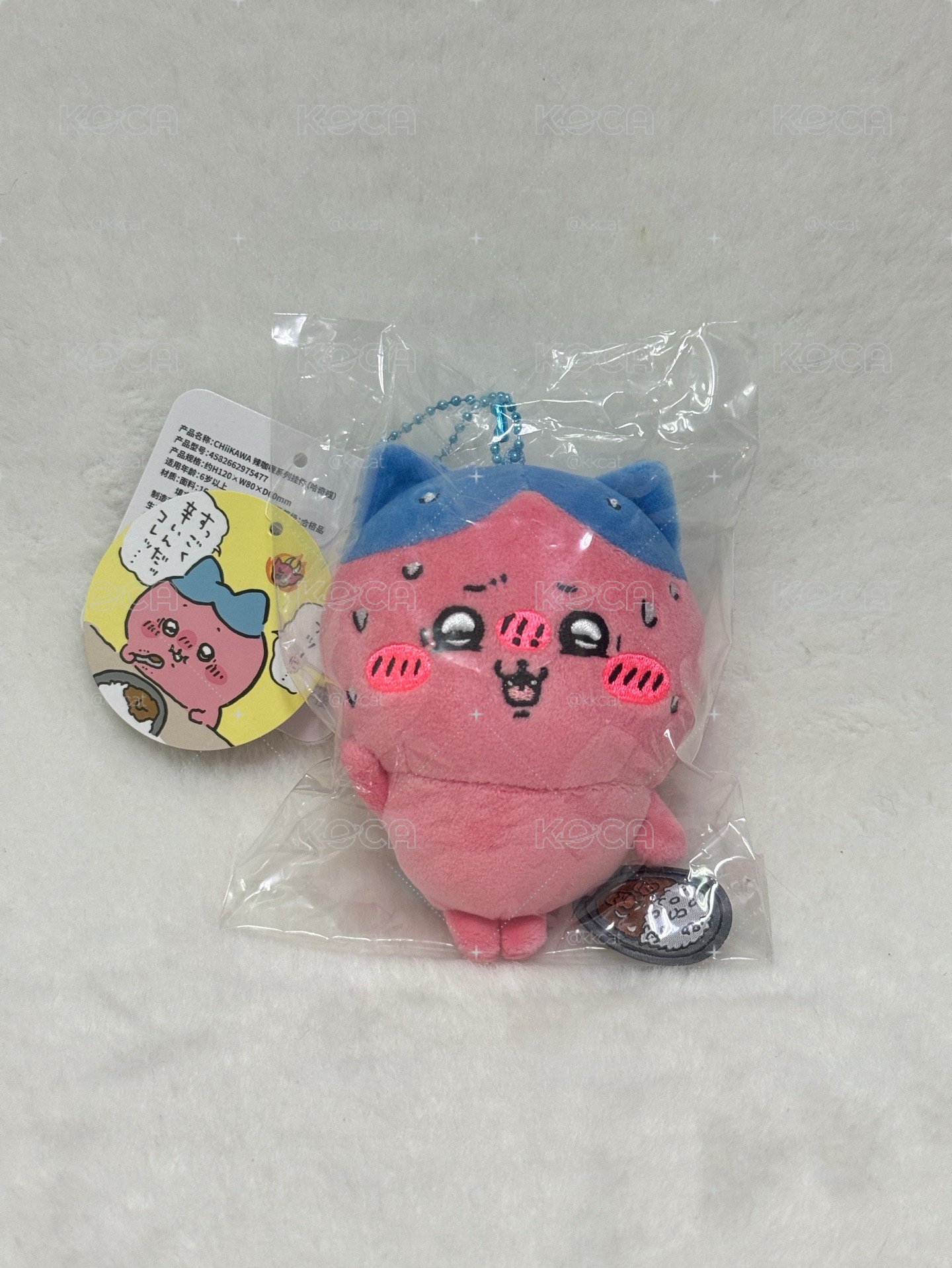 現貨.辣咖喱小八