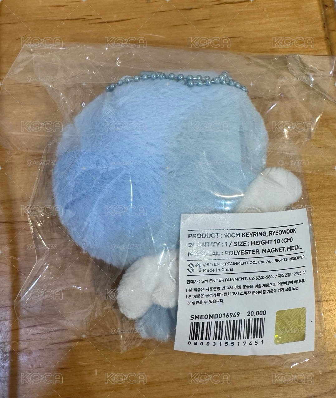 20週年旭糰