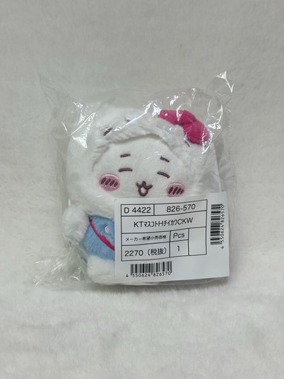 現貨.kitty吉伊吊飾