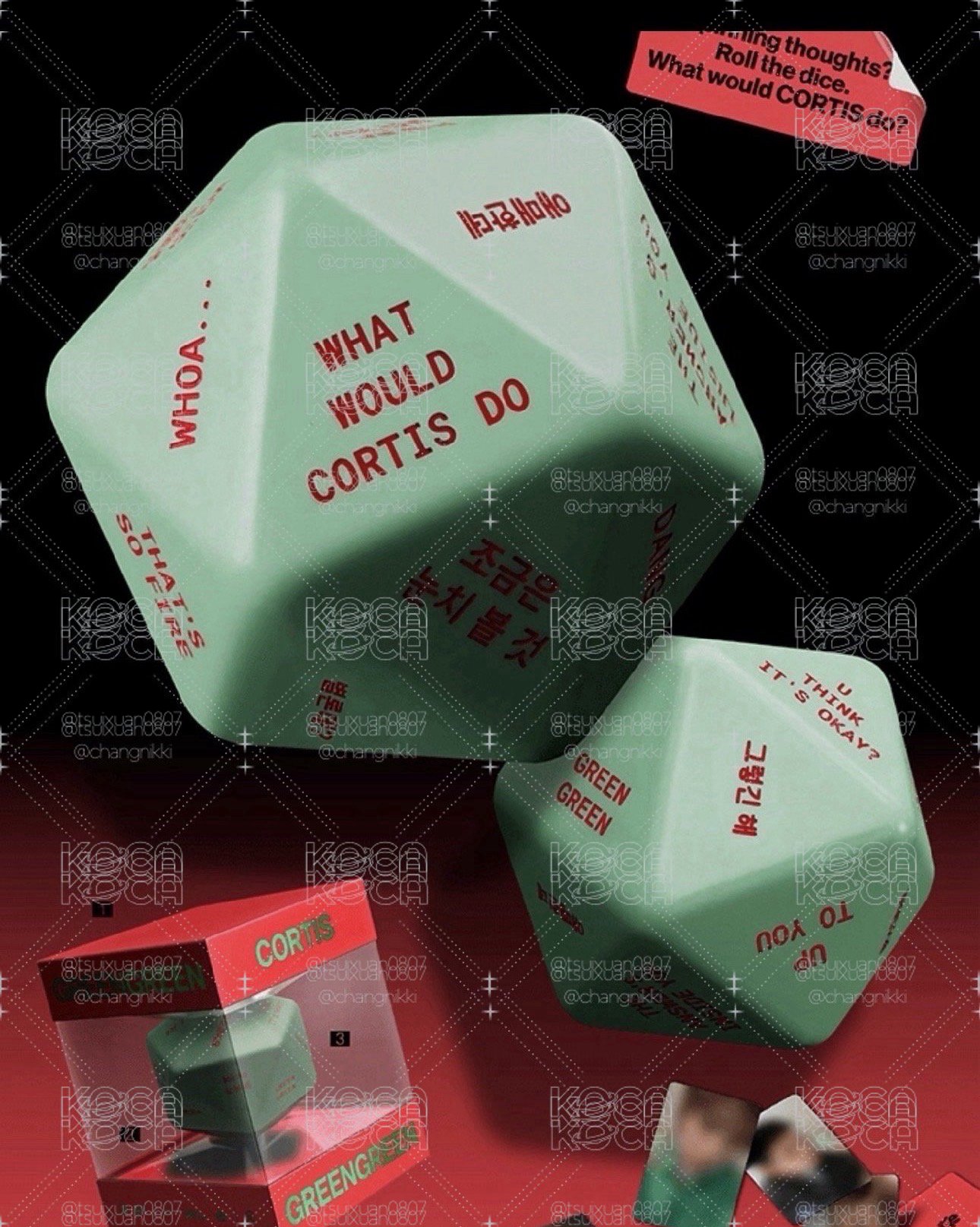 Cortis 迷二骰子專