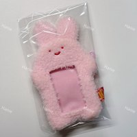 Butter 伸縮式絨毛卡套