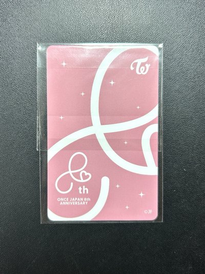 志效 日本八週年參加賞小卡