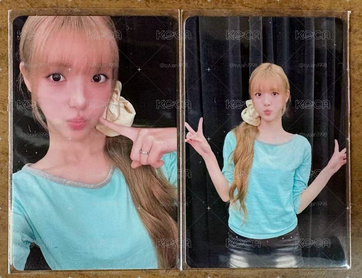yuha lemontang 痛樓卡一套