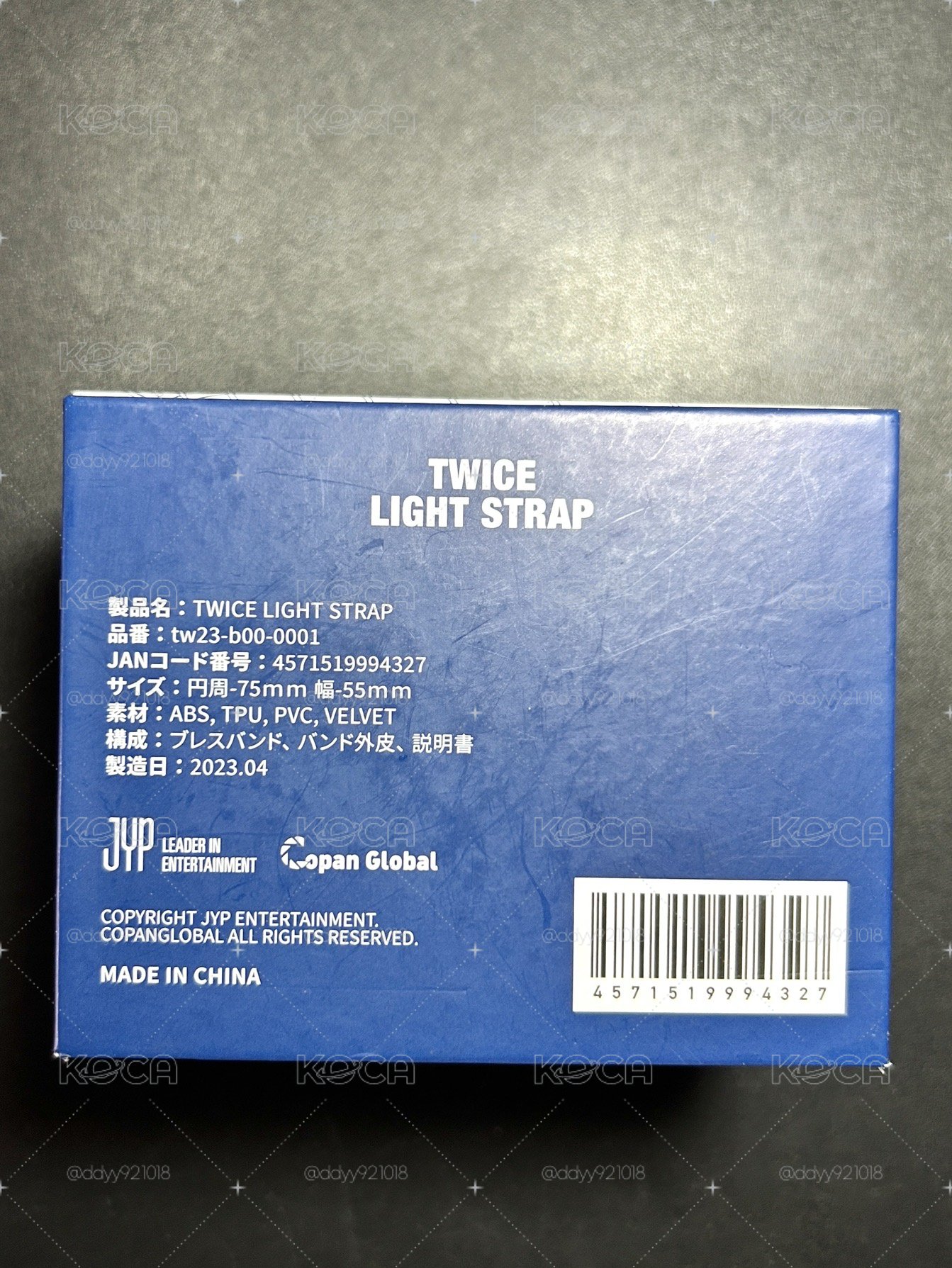 五巡 JAPAN LIGHT STRAP腕帶燈