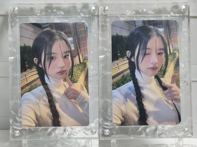 m2u 慜 一套