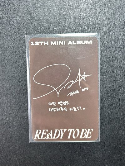 MINA RTB專卡