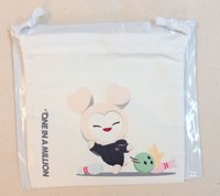 多賢
