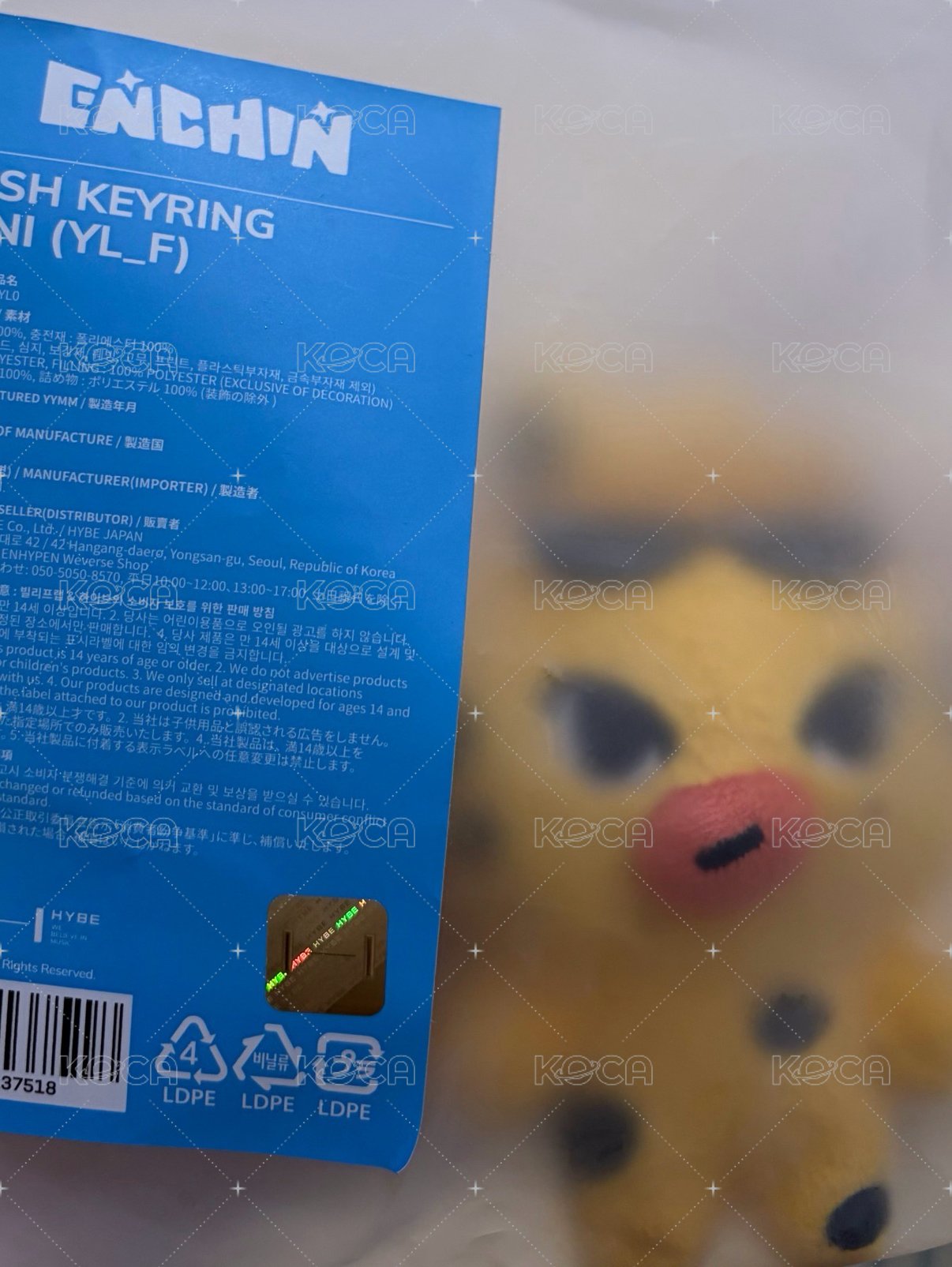 吊娃 