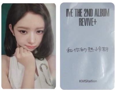 kms3中背怜怜
