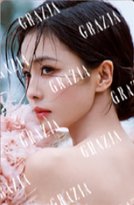 紅秀 A版 雜誌卡 