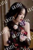 紅秀 C版 雜誌卡 