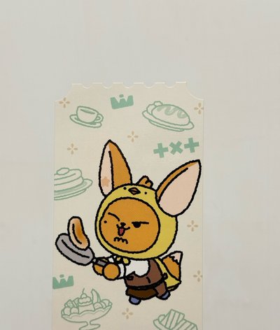 黃春特典