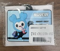 Navely