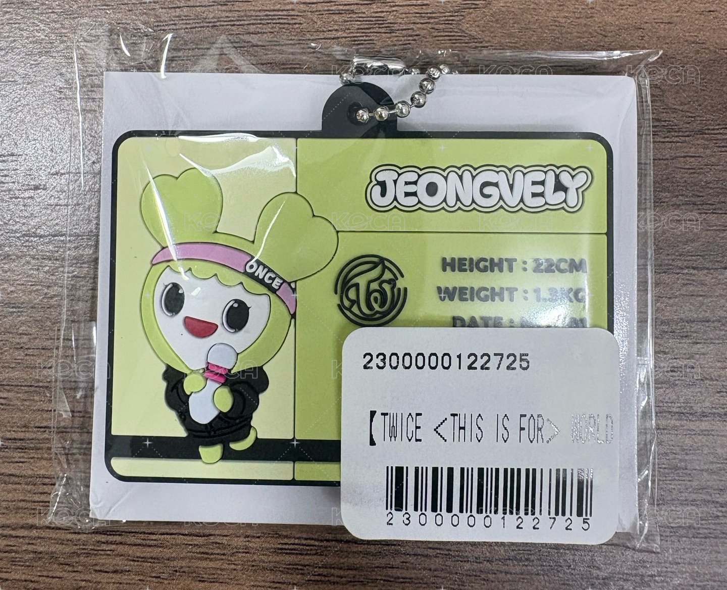 Jeongvely