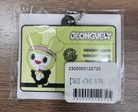 Jeongvely