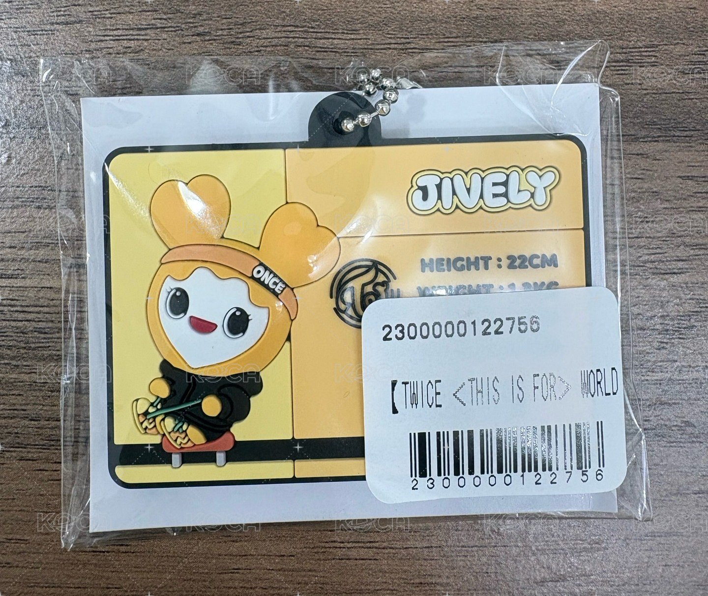 Jively