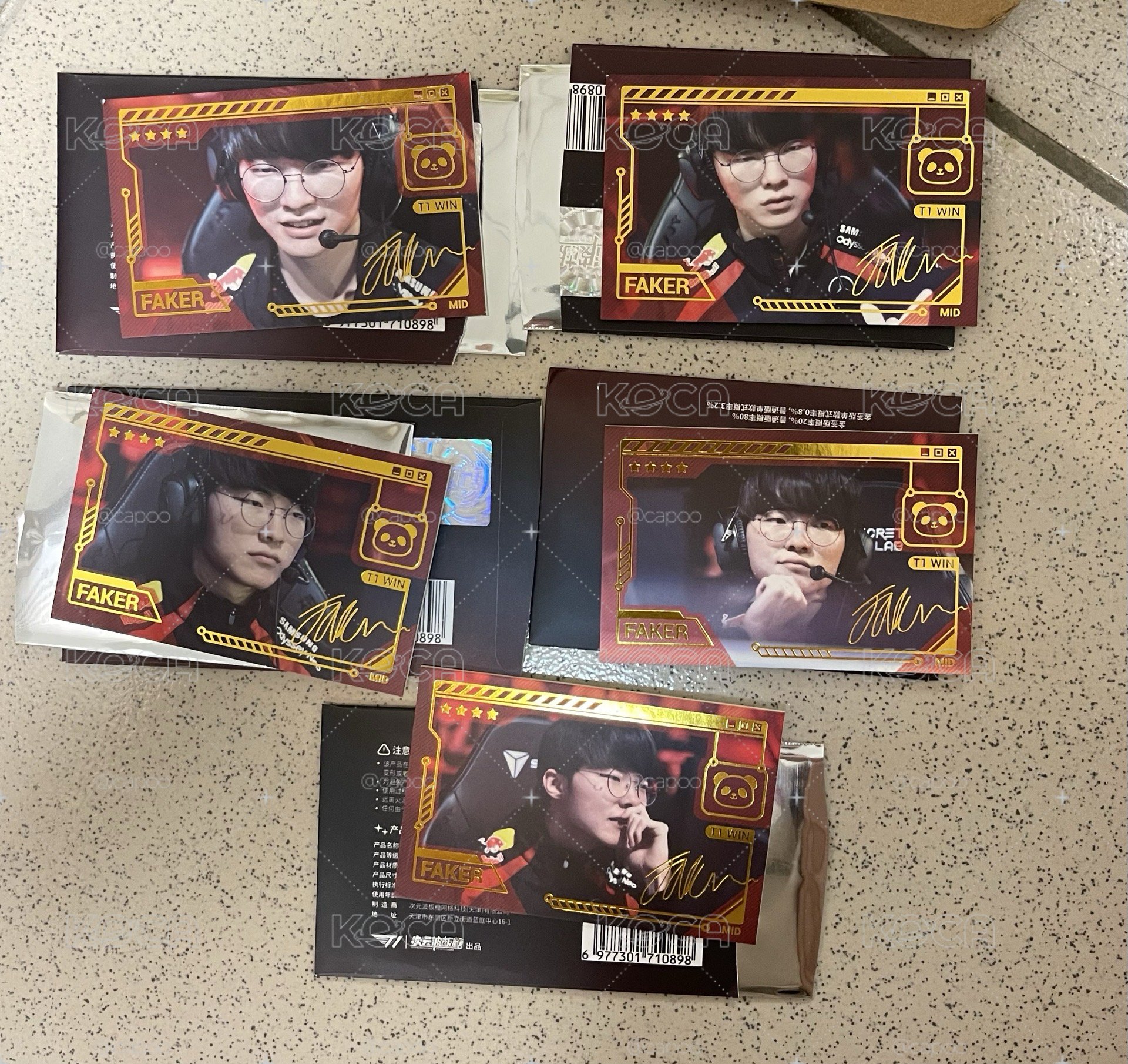 faker金簽整套