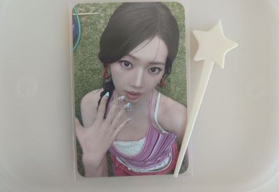 茶仁巨美幸運卡