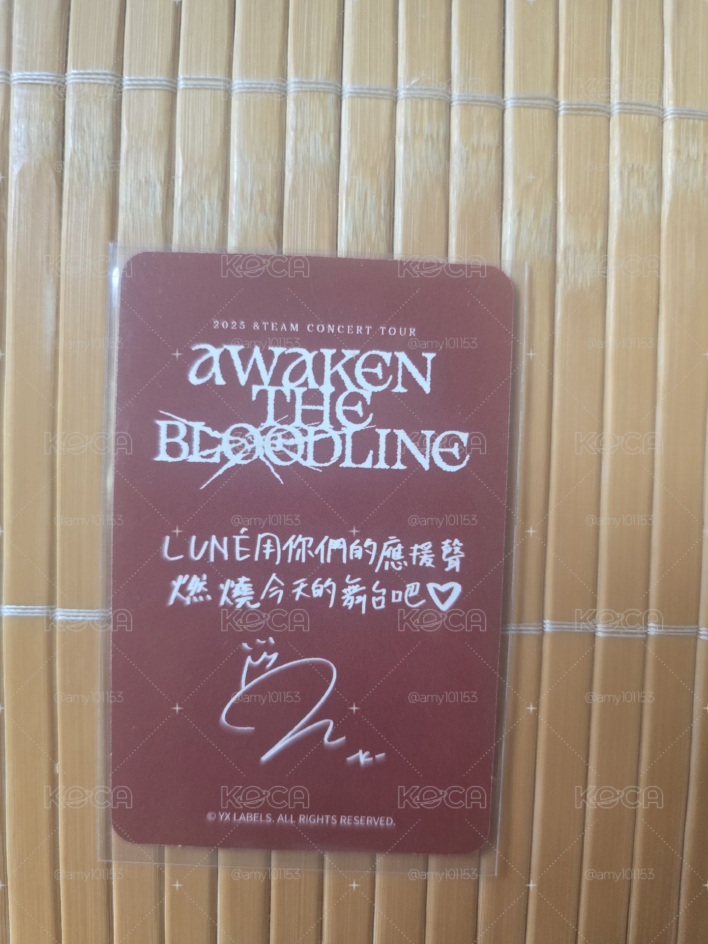 ATW 台灣場 ZONE卡 會員禮 K