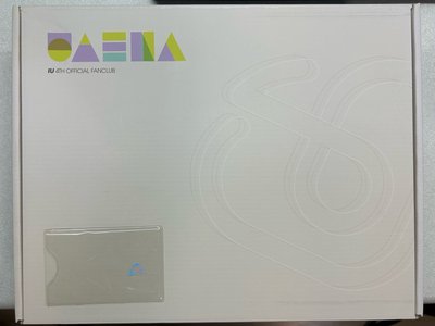UAENA四期會員禮