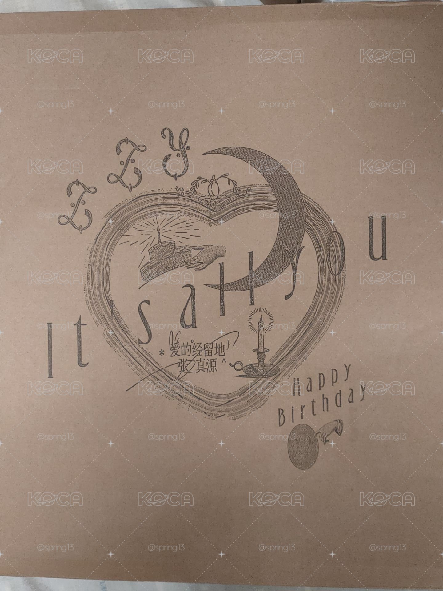 張真源25年生日全套