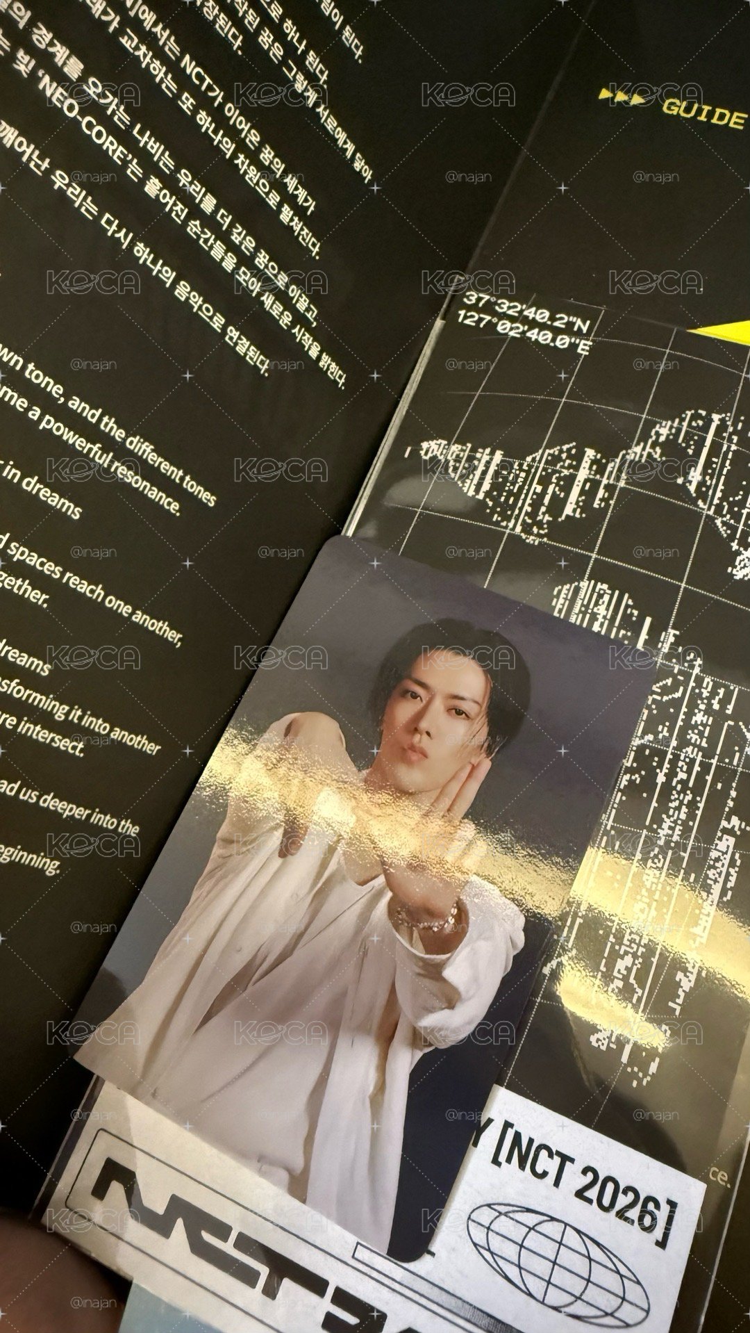 NCT 十週年展覽入場卡