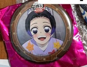徽章