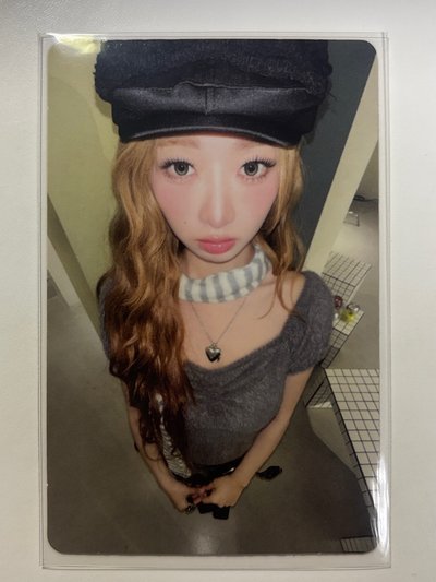 罰站怜