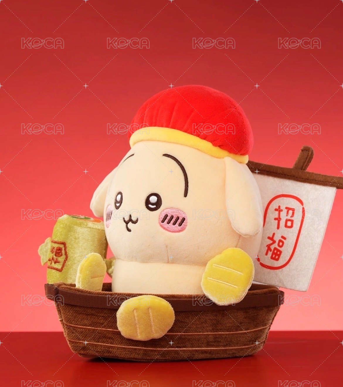 大招福（要多帶一個