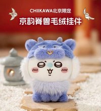 北京小桃