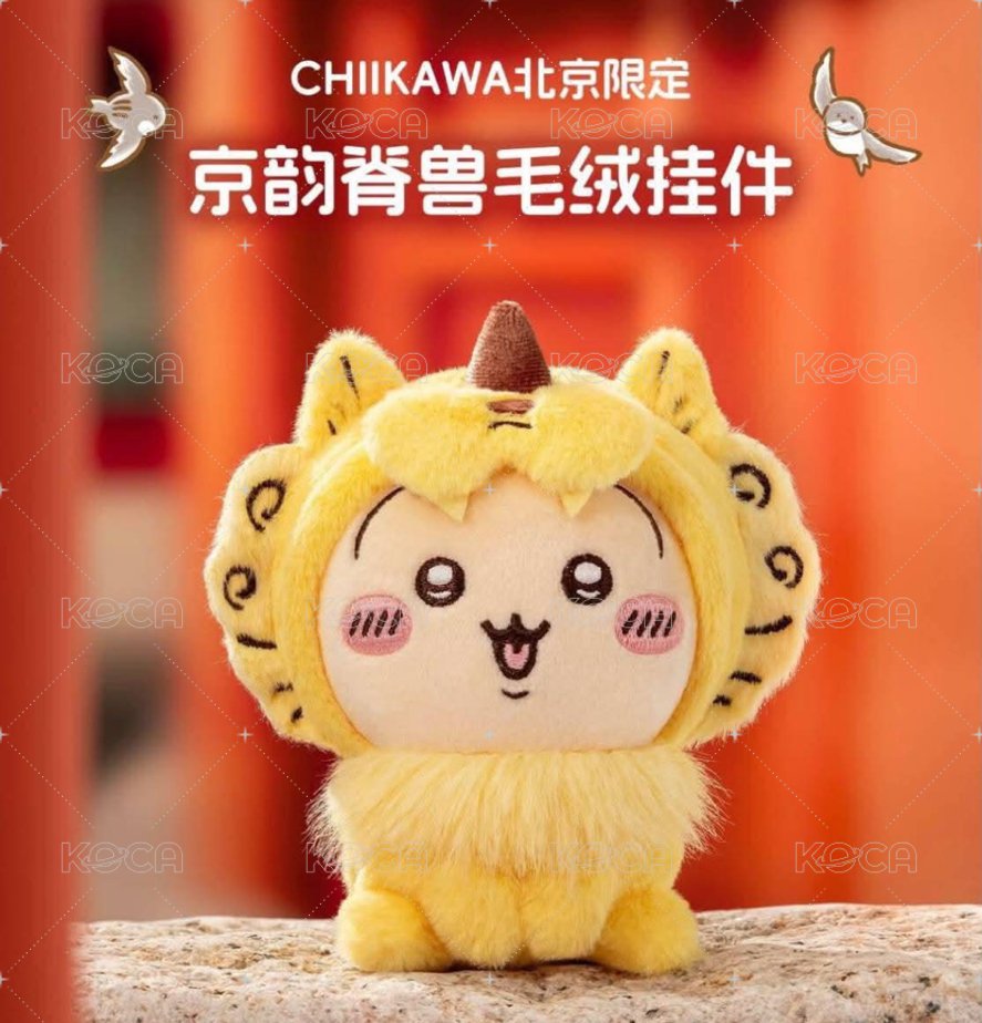 北京兔兔🐰