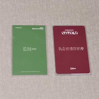週年卡/中背