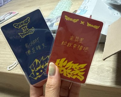 喆一直娛中文卡背