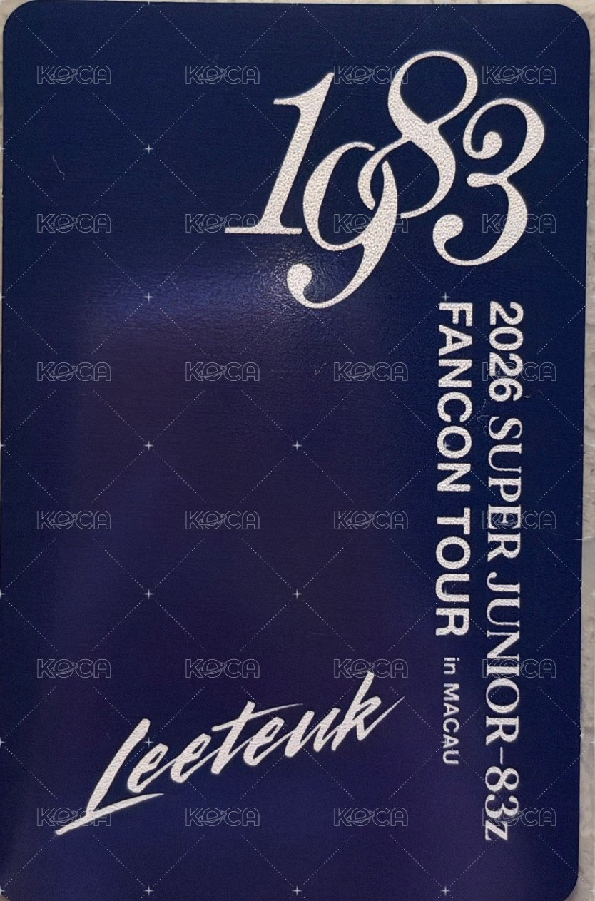 2026 FANCON 澳門 入場卡 / 場限卡  背面