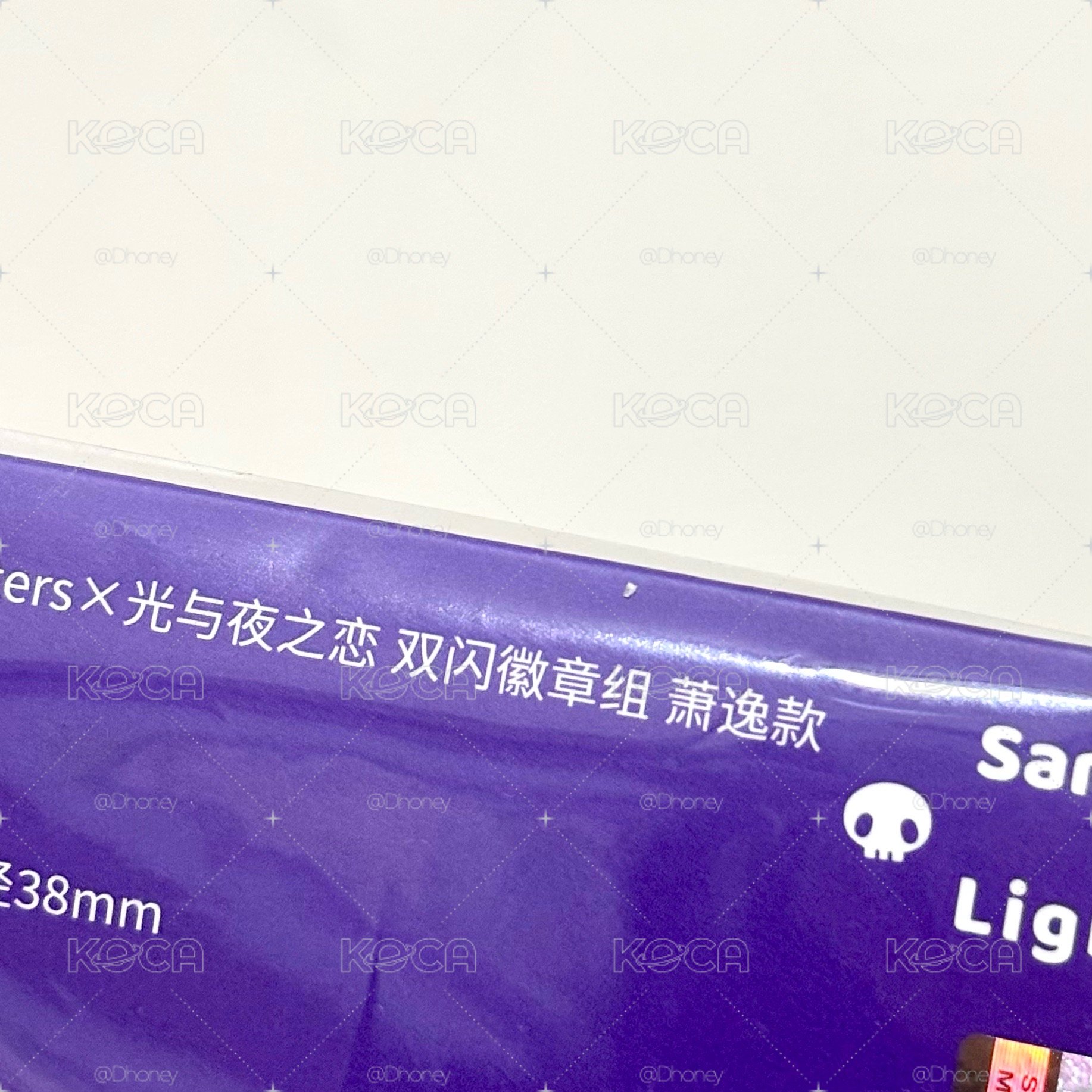 現貨 全新未拆 蕭逸 三麗鷗 二期徽章set