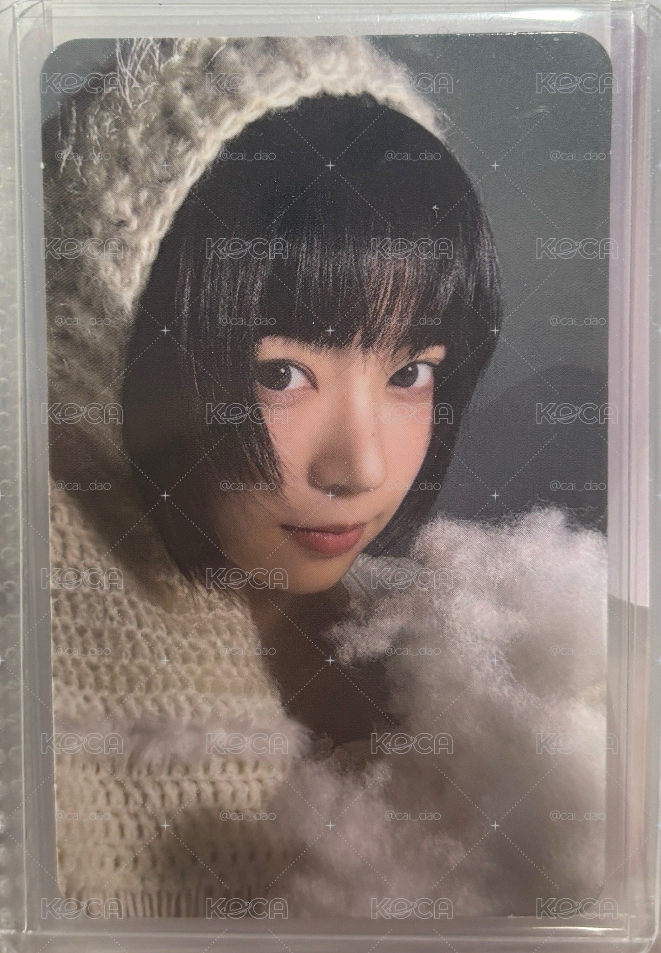 ILLIT Moka SUPER REAL ME 專卡 SUPER ME A ver.