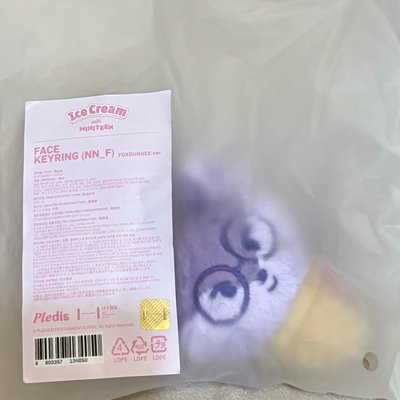 miniteen 頭套＆甜筒圓