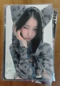 紗