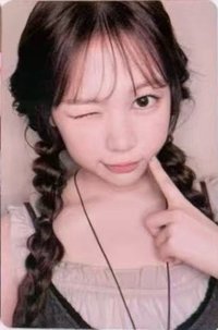 迷二 yzy 幸運卡 