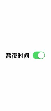 kyenet