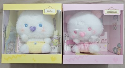 PLAVE MMMM Baby Room 寶寶娃💜💗