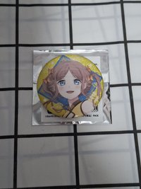 爽世