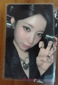 紗