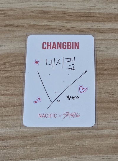 彰彬 Stray Kids NACIFIC 19.0 代言卡