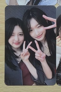 秋瑞