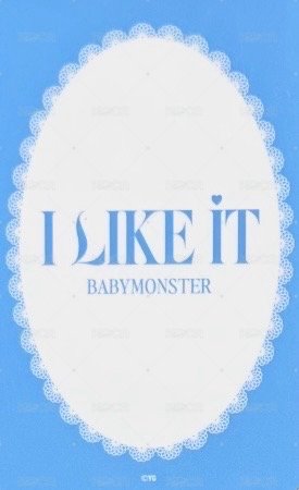 I LIKE IT 隨機卡  背面