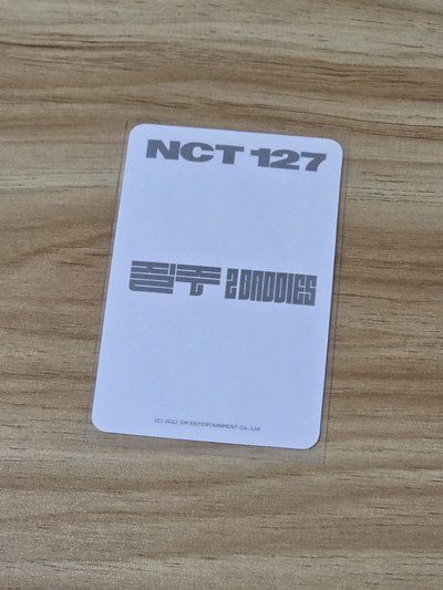 在珐 NCT 127 疾馳 隨機卡