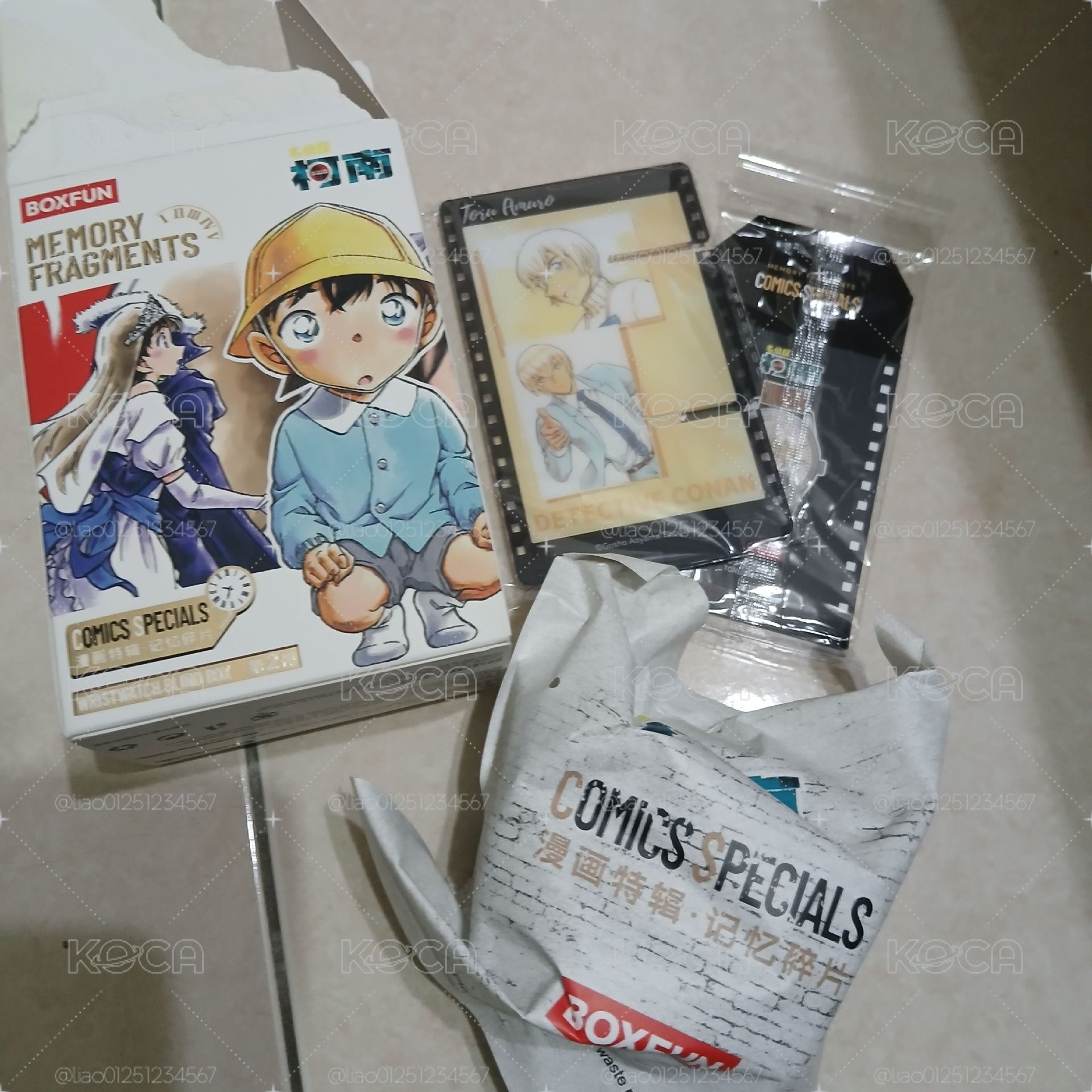 記憶碎片手錶 安室款