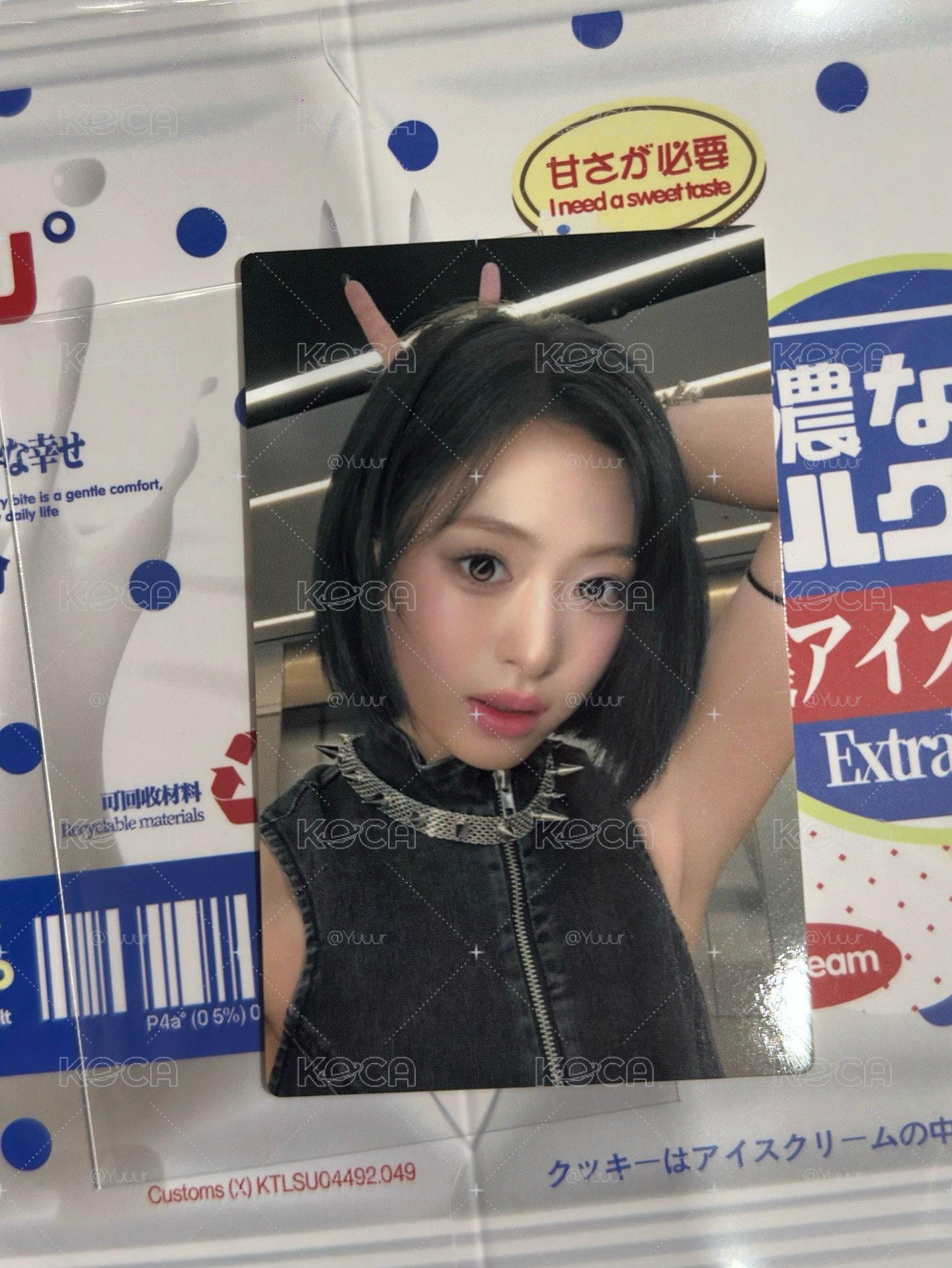現貨 日本世巡展位B 賢