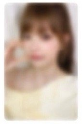 採